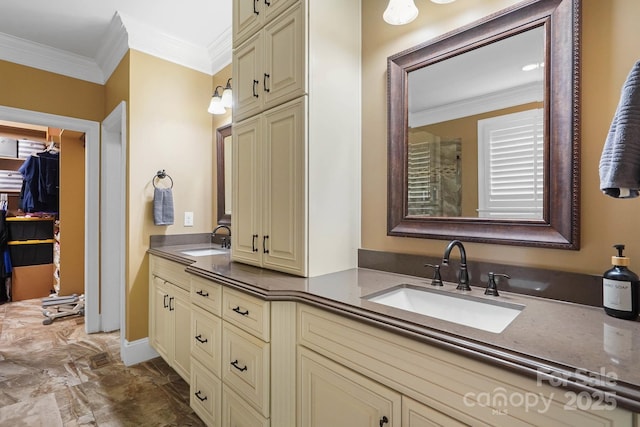 15035 Davis Trace Dr, Mint Hill, NC 28227 - photo 21