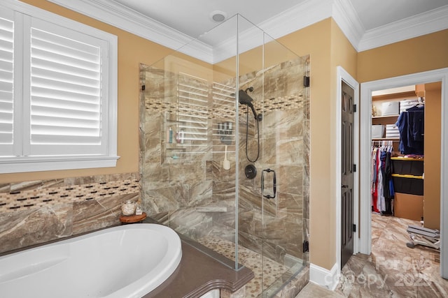 15035 Davis Trace Dr, Mint Hill, NC 28227 - photo 22