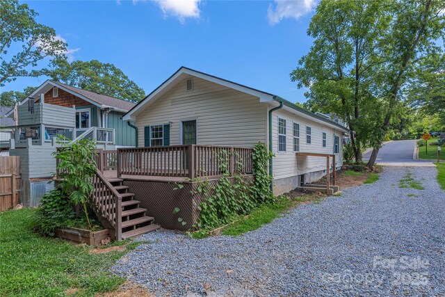 155 Onteora Blvd, Asheville, NC 28803 - photo 15