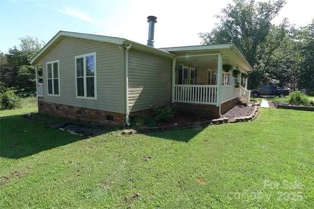 145 Abigail Trl Unit 18, Ararat, NC 27007 - photo 4