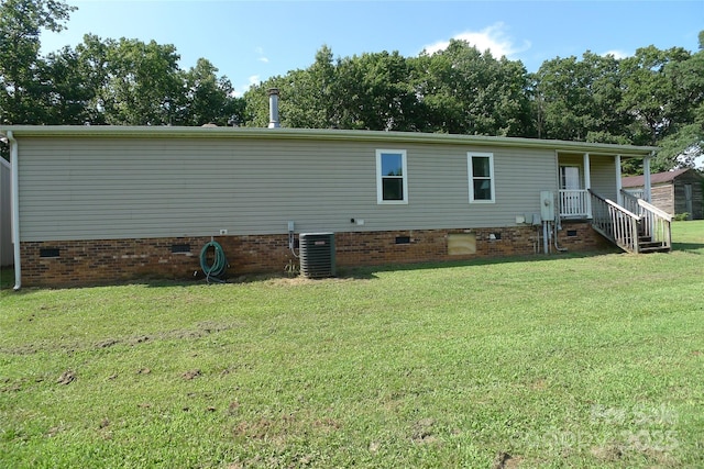 145 Abigail Trl Unit 18, Ararat, NC 27007 - photo 28