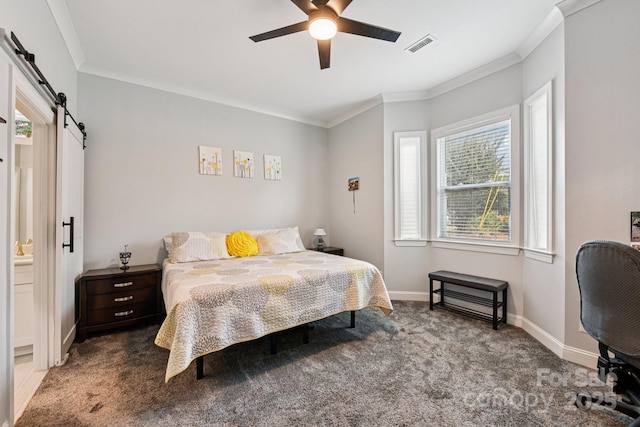5141 Sapp Cir, Clover, SC 29710 - photo 20