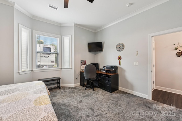 5141 Sapp Cir, Clover, SC 29710 - photo 21