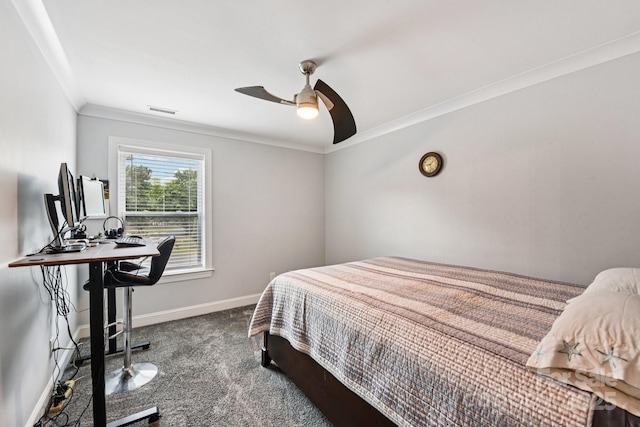 5141 Sapp Cir, Clover, SC 29710 - photo 26