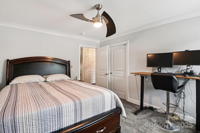 5141 Sapp Cir, Clover, SC 29710 - photo 27