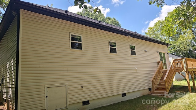 308 N Boyce St, Gastonia, NC 28052 - photo 4