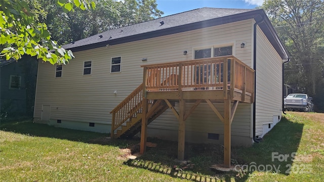 308 N Boyce St, Gastonia, NC 28052 - photo 5