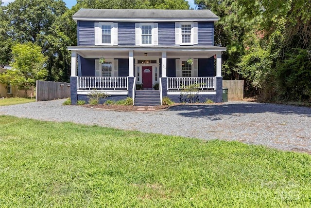 309 Congress St N, York, SC 29745 - photo 1