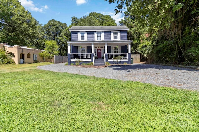 309 Congress St N, York, SC 29745 - photo 33