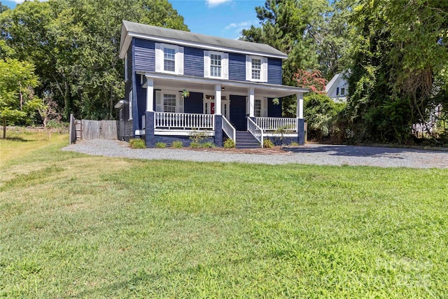 309 Congress St N, York, SC 29745 - photo 34
