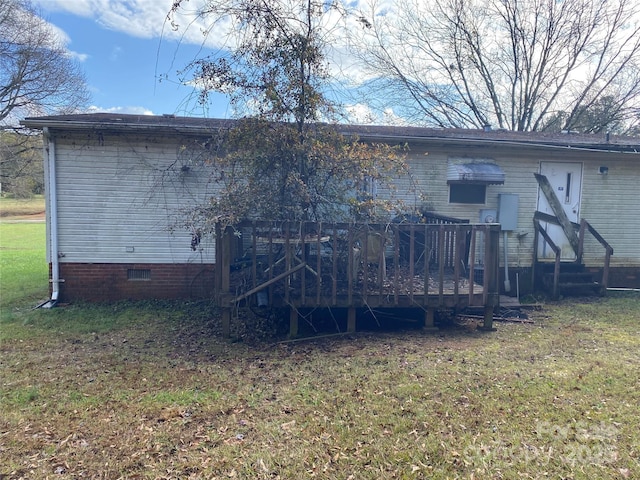130 Gold St, Lawndale, NC 28090 - photo 4
