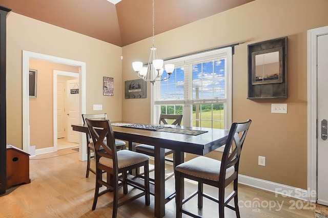 28926 Hartsell Rd, Albemarle, NC 28001 - photo 17