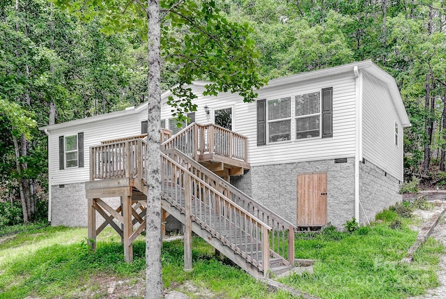 2941 Summer Rd, Hendersonville, NC 28792 - photo 1