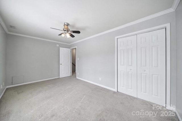 7014 Elm Hill Ct, Charlotte, NC 28217 - photo 19