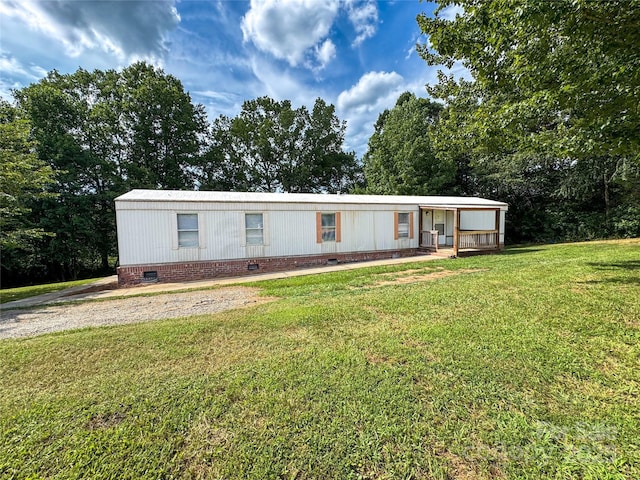 7298 Palm Tree Dr, Vale, NC 28168 - photo 1