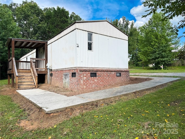 7298 Palm Tree Dr, Vale, NC 28168 - photo 14