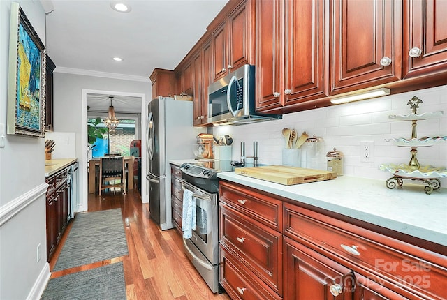 5803 Sharon Rd, Charlotte, NC 28210 - photo 6