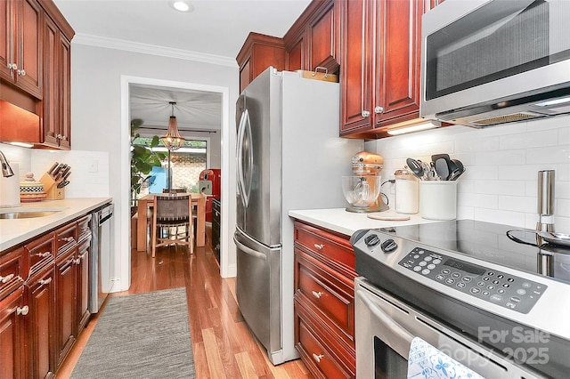 5803 Sharon Rd, Charlotte, NC 28210 - photo 7