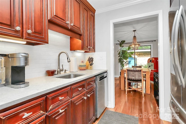 5803 Sharon Rd, Charlotte, NC 28210 - photo 5