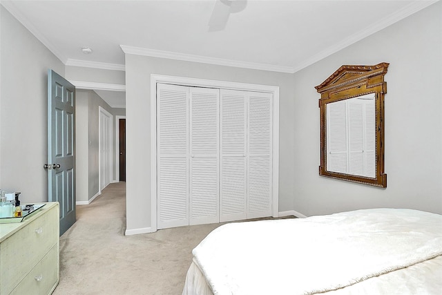5803 Sharon Rd, Charlotte, NC 28210 - photo 39