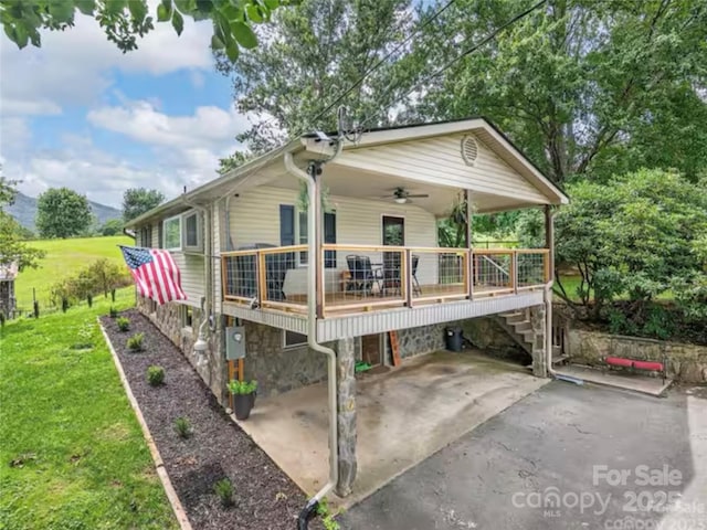 340 Mauney Cove Rd, Waynesville, NC 28786 - photo 1