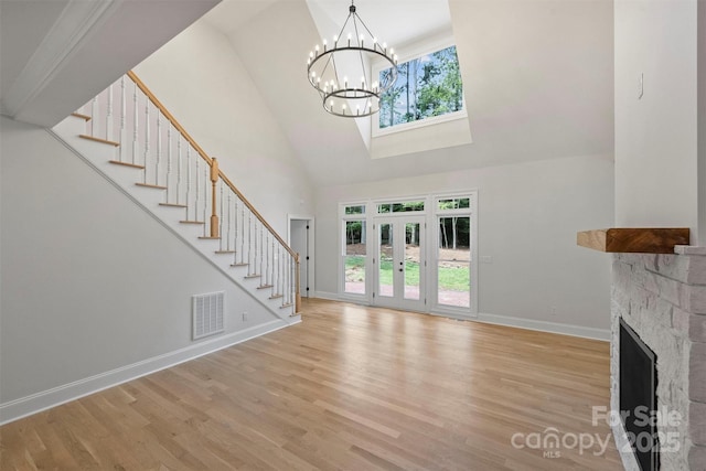 271 Beaten Path Rd, Mooresville, NC 28117 - photo 8