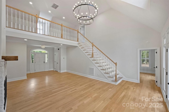 271 Beaten Path Rd, Mooresville, NC 28117 - photo 11