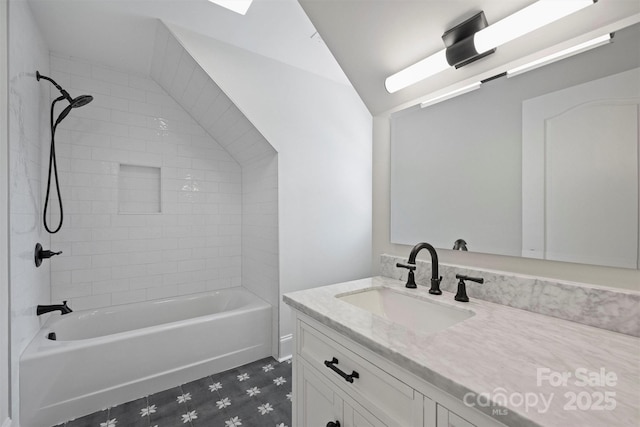 271 Beaten Path Rd, Mooresville, NC 28117 - photo 30