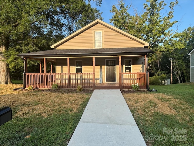 638 Old Salisbury Rd, Statesville, NC 28677 - photo 1