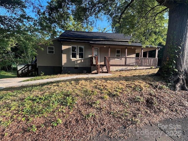 638 Old Salisbury Rd, Statesville, NC 28677 - photo 3