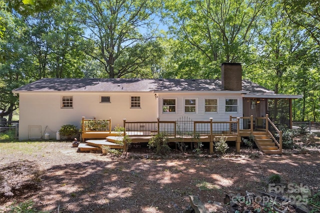 117 Kings Dr, Locust, NC 28097 - photo 40