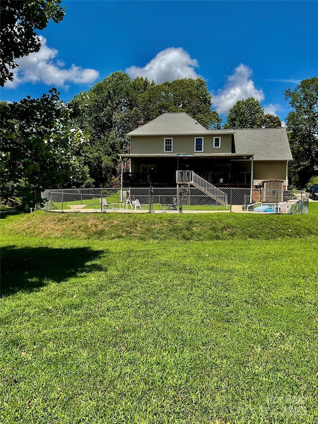 129 Countrywood Dr, Forest City, NC 28043 - photo 8