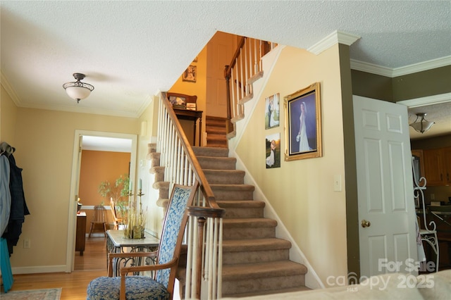 129 Countrywood Dr, Forest City, NC 28043 - photo 15