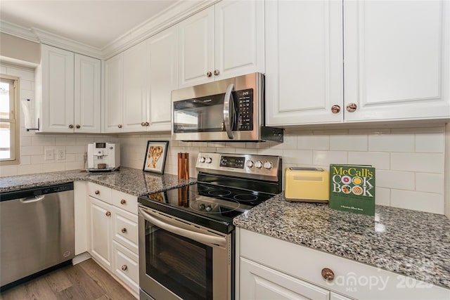 321 Cook St, Mooresville, NC 28115 - photo 15