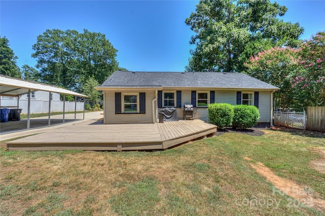 321 Cook St, Mooresville, NC 28115 - photo 34