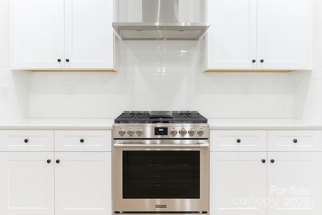 8307 Adrian Ct, Charlotte, NC 28270 - photo 7