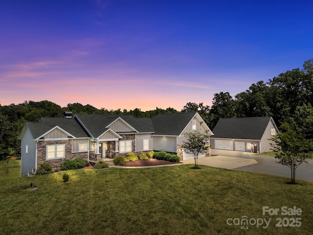 12467 Ritchie Rd, Midland, NC 28107 - photo 1