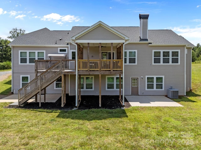 12467 Ritchie Rd, Midland, NC 28107 - photo 3