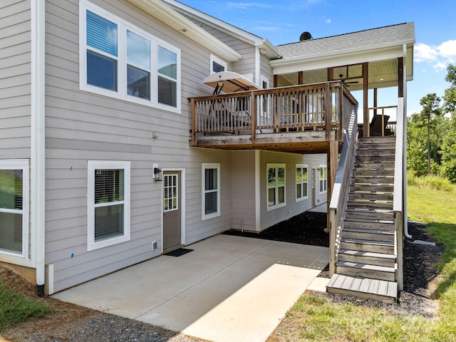 12467 Ritchie Rd, Midland, NC 28107 - photo 6