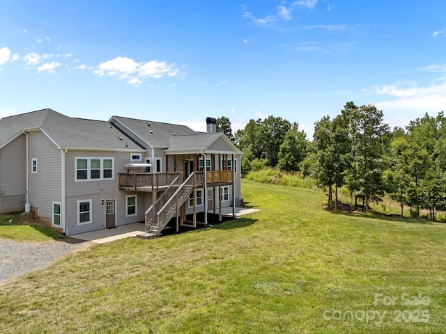 12467 Ritchie Rd, Midland, NC 28107 - photo 8
