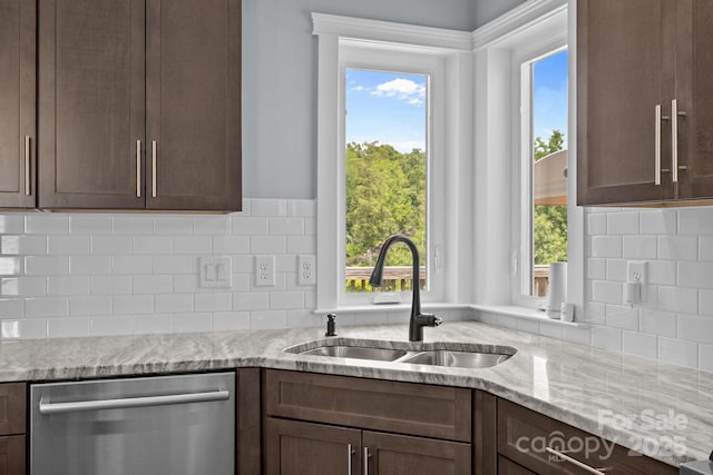 12467 Ritchie Rd, Midland, NC 28107 - photo 19