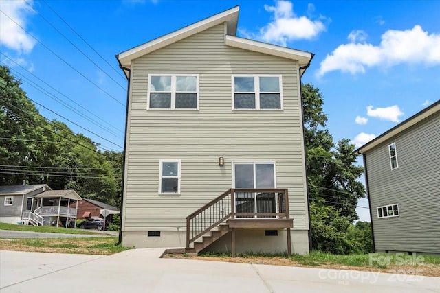 439 W Norment Ave, Gastonia, NC 28052 - photo 27