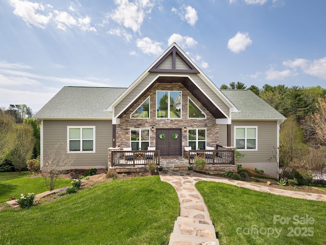 29 Enchanted Oak Ln, Alexander, NC 28701 - photo 1