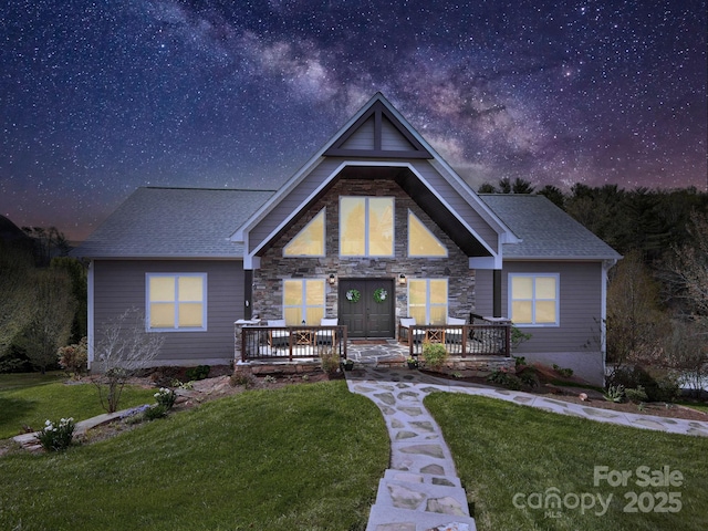 29 Enchanted Oak Ln, Alexander, NC 28701 - photo 33