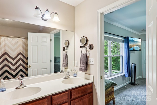 10 Old Salem Ct, Fletcher, NC 28732 - photo 21