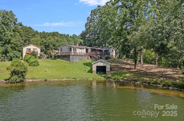 403 Nivens Cove Rd, Mount Holly, NC 28120 - photo 2