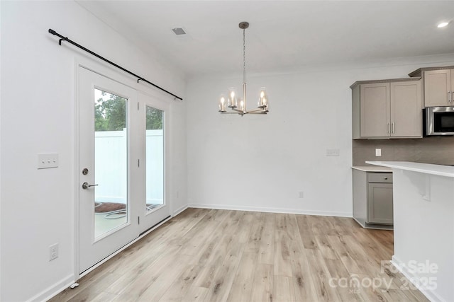 13022 Rover St, Charlotte, NC 28273 - photo 16