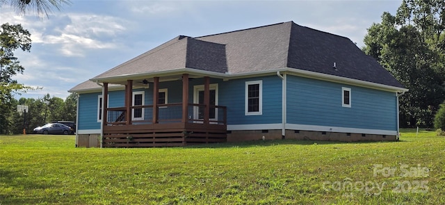 165 Twin K Dr, Rutherfordton, NC 28139 - photo 29