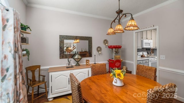 7191 Johns Point Ct, Liberty, NC 27298 - photo 9