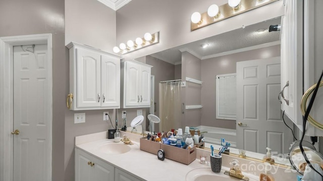 7191 Johns Point Ct, Liberty, NC 27298 - photo 33
